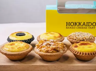 Hokkaido baked cheese tart